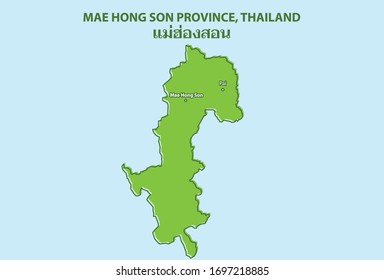 Mae Hong Son Province Map Thailand Country, letters with thailand character means the name of province. The means same as the words above