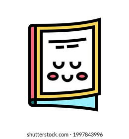 magazine children library color icon vector. magazine children library sign. isolated symbol illustration