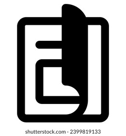 magazine icon vector illustration asset element