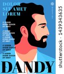 Magazine for men cover design. Abstract male portrait, side view. Young curly bearded man wearing summer clothes. Vector illustration