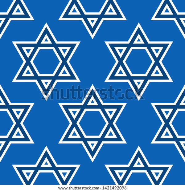 Magen David Star Pattern Vector Illustration Stock Vector Royalty Free Shutterstock