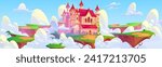 Magic ancient kingdom castle floating on ground platform in sky with clouds. Cartoon vector fantasy island with green grass and path to fairytale palace with gates and towers for game ui design.