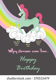 Magic birthday card