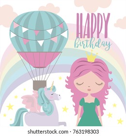 Magic birthday party card, invitation card, greeting card, poster, decor. Vector illustration