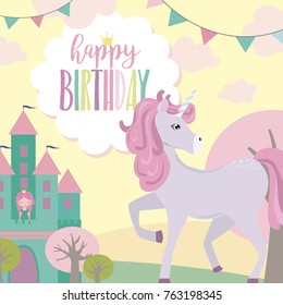 Magic birthday party card, invitation card, greeting card, poster, decor. Vector illustration