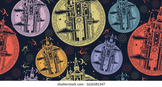 Magic castle. Seamless pattern. Packing old paper, scrapbooking style. Vintage background. Medieval manuscript, engraving art. Symbol of the fairy tale, dream, magic
