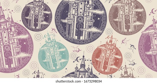 Magic castle. Seamless pattern. Packing old paper, scrapbooking style. Vintage background. Medieval manuscript, engraving art. Symbol of the fairy tale, dream, magic 
