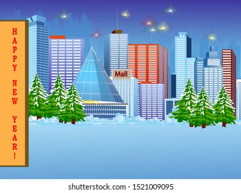Magic Christmas night with fir trees and snow in the city. Vector illustration. 