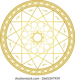Magic circle, image material of a wizard. Golden gradient.