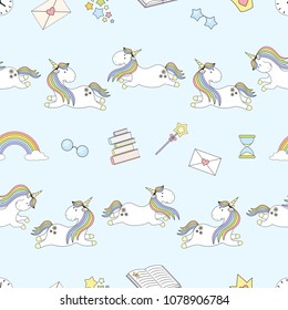 Magic cute unicorn reading Seamless Vector Pattern. Vector background