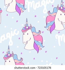 Magic cute unicorn with stars. Vector seamless pattern