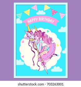 Magic cute unicorn. Vector greeting card. Happy Birthday
