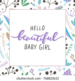 Magic forest template for text. Floral template with empty centre. Vector wildwood frame.
