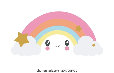 Magic funny rainbow in cartoon style. Vector illustration. For kids stuff, card, posters, banners, children books, printing on the pack, printing on clothes, wallpaper, textile or dishes.
