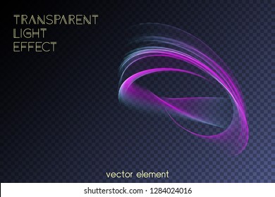 Magic glowing swirl trail transparent light effect. Bright shine wavy element for your design. Beautiful flame, flare, light trail, hologram. Iridescent neon vector shape.