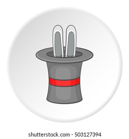 Magic hat icon. Flat illustration of magic hat vector icon for web