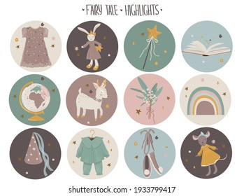 Magic highlights of icons with baby clothes, accessories, cute toys. Ideal for a clothing store. Vector, cartoon illustration.