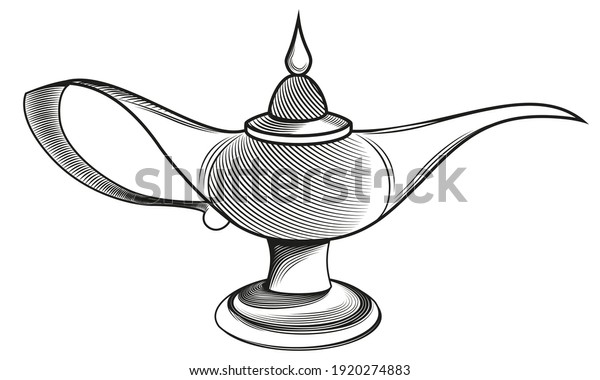 Magic Lamp Engraving Style Antique Black Stock Vector Royalty Free