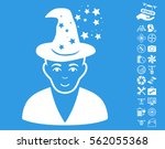 Magic Master icon with bonus aircopter service symbols. Vector illustration style is flat iconic white symbols on blue background.