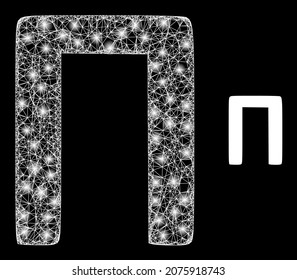 Vector de malla mágica Pi, símbolo griego con efecto de brillo. Malla blanca, manchas brillantes sobre un fondo negro con el icono del símbolo griego Pi. Los elementos de malla y foco se colocan en diferentes capas.