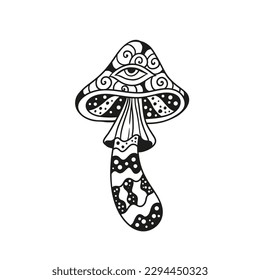 Magic Mushrooms psychedelic Vector illustration. Zen art. Decorative mushrooms, hippie, esoteric, mystical objects. 60s, 70s