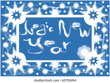 Magic new year the frame. A vectorial variant.