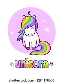 Magic rainbow unicorn. Cartoon character. Vector illustration.