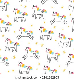 Magic rainbow unicorns and shiny stars, vector seamless pattern, isolated on white background