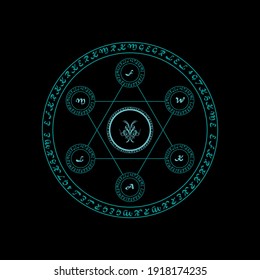The magic ring has a spell directed. Vigorous and Powerful Black Background As Vector Illustration.