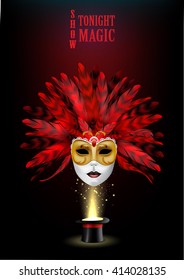 Magic show background with realistic magician hat and masquerade mask.