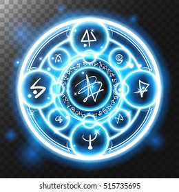 Magic spell ring with glow stars and sparkle effect on transparent background, vector art and illustration.