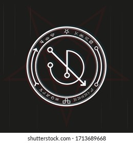 Magic symbol in a circle on a black background. Black-white vector illustration.