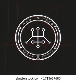 Magic symbol in a circle on a black background. Black-white vector illustration.