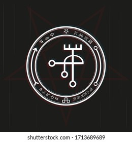 Magic symbol in a circle on a black background. Black-white vector illustration.