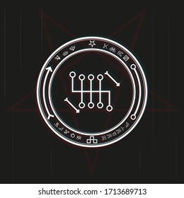 Magic symbol in a circle on a black background. Black-white vector illustration.