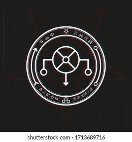 Magic symbol in a circle on a black background. Black-white vector illustration.