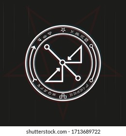 Magic symbol in a circle on a black background. Black-white vector illustration.