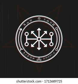 Magic symbol in a circle on a black background. Black-white vector illustration.