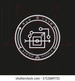 Magic symbol in a circle on a black background. Black-white vector illustration.