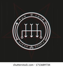 Magic symbol in a circle on a black background. Black-white vector illustration.