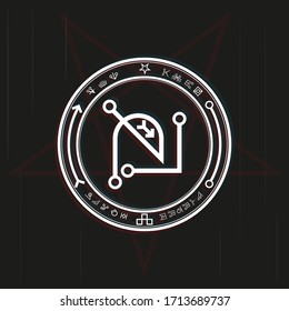 Magic symbol in a circle on a black background. Black-white vector illustration.