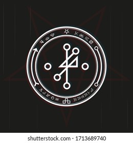 Magic symbol in a circle on a black background. Black-white vector illustration.