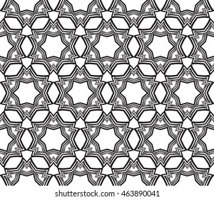 The magic triangle. Series mirror transformation of triangular shapes. Vector illustration. For the interior design, printing, textile industry.