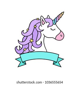 Magical colorful unicorn head with empty ribbon. Unicorn vector illustration, logo, icon or sticker, isolated.