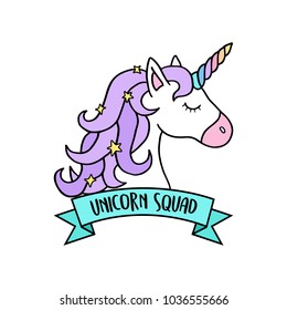 Magical colorful unicorn head with ribbon and writing unicorn squad. Unicorn vector illustration, icon or sticker, isolated. 