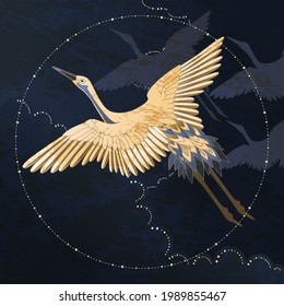 Magical nightly dark blue cards. Cranes flying in the sky with sparkling stars and air clouds. Invitation to a holiday, decoration of fairy tales, covers, prints, fabrics. Fairy banner