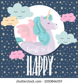 Magical party card with unicorn and rainbow. Birthday greeting or invitation poster. Vector illustration