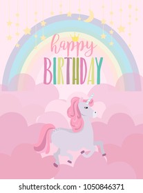 Magical Party Card With Unicorn And Rainbow. Birthday Greeting Or Invitation Poster. Vector Illustration