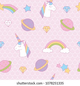 Magical pink unicorn, planet, diamond, rainbow, star. A playful, modern, and flexible pattern for brand who has cute and fun style. Repeated pattern. Happy, bright, and magical mood.