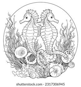 Magical Seahorse, Magical coloring book with fairy tale animals. Color enchanting creatures like Griffins , Phoenix, Dragon and mermaids. Let your imagination roam.